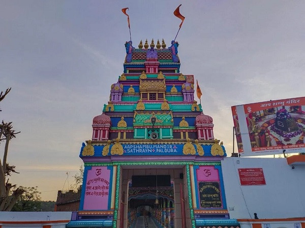 Pakistani Missile Lands Near Jammu’s Aap Shambhu Temple