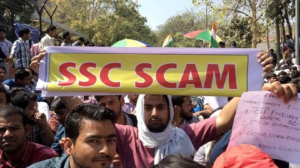 SSC Recruitment Scam