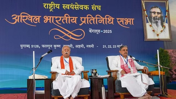 Prant Pracharak Baithak Of RSS To Be Held In Delhi