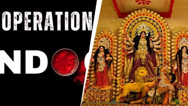 Sajal Ghosh puja announcement