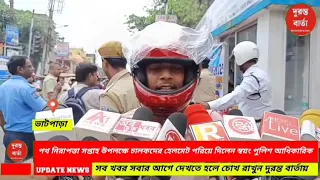 Road Safety Awareness Week