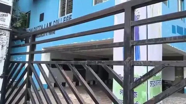 SOUTH CALCUTTA LAW COLLEGE