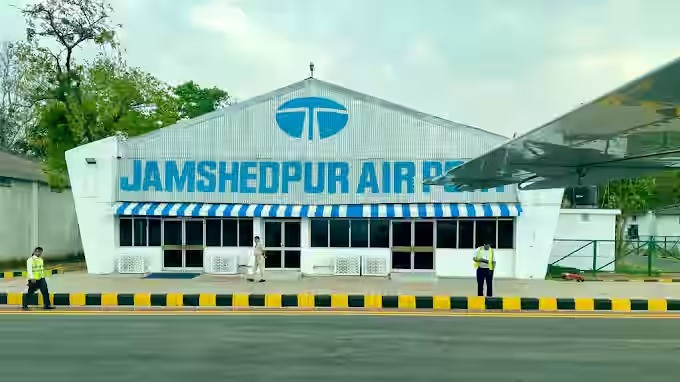 Sonari Airport,Jamshedpur