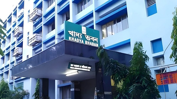 khadya Bhavan