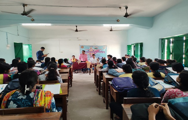 Ten-day Sanskrit lecture camp,