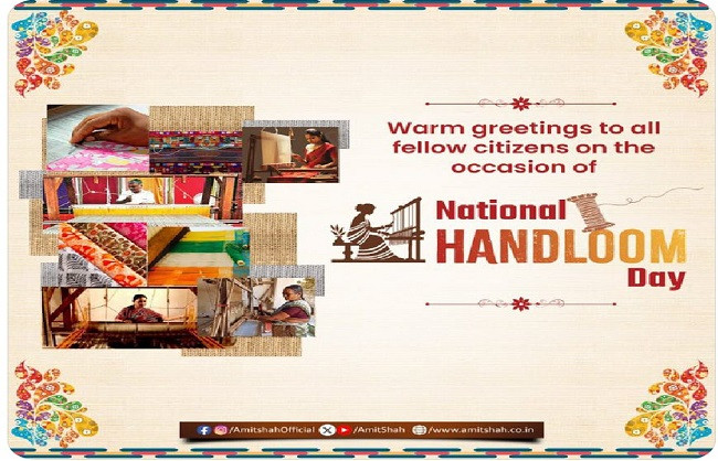 Handloom Day 2025