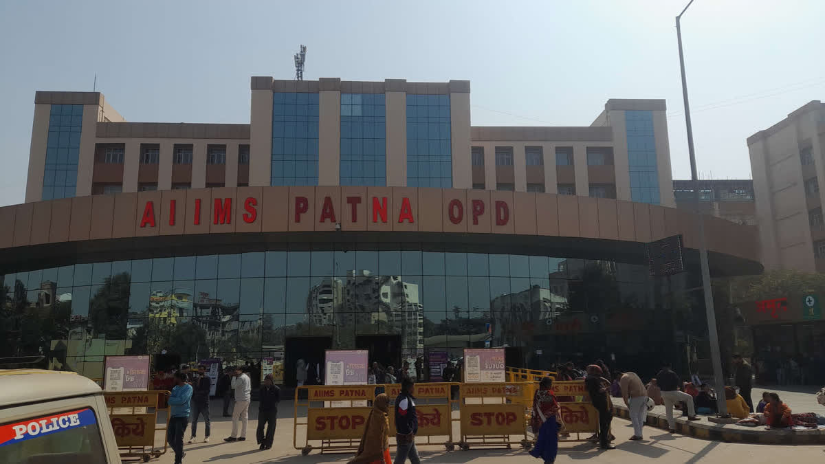 A view of AIIMS Patna's OPD
