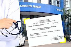 medical college admissions closure