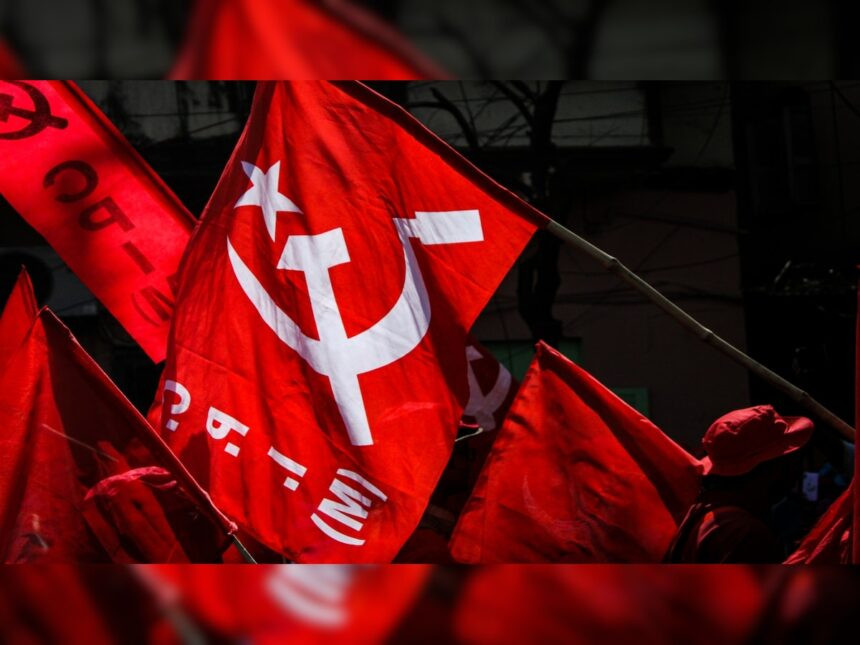 Communist Party of India (Marxist)
