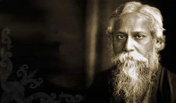 22nd Shrawan