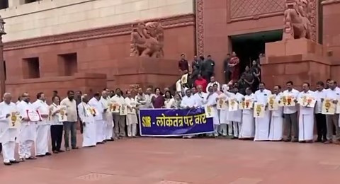 Opposition members protest In Parliament, Targets EC And PM Modi