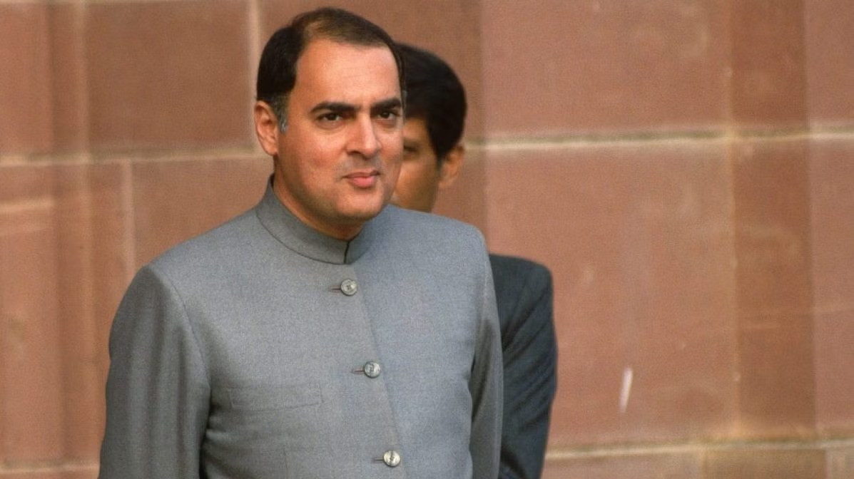 Former Indian Prime Minister Rajiv Gandhi