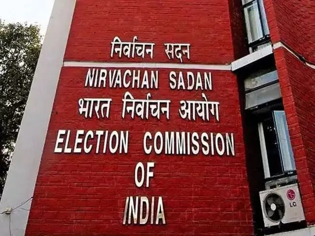 EC Issues Guidelines to Ensure Accessible
