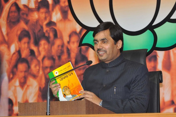 Syed Shahnawaz Hussain