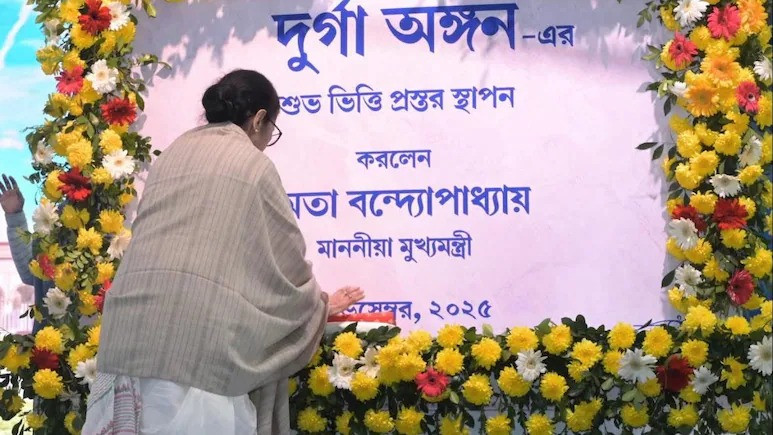 CM Mamata Shares Plans for New Durga Angan Complex