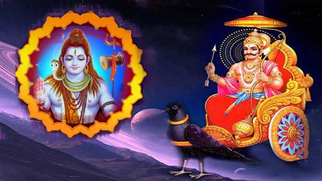 Mahadev (Lord Shiva) and Shani Dev (Saturn)