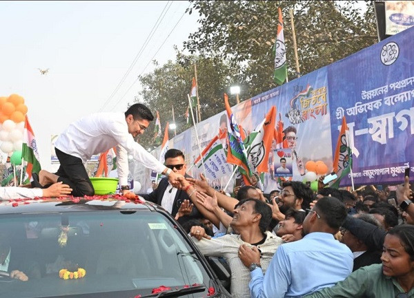 Abhishek Banerjee