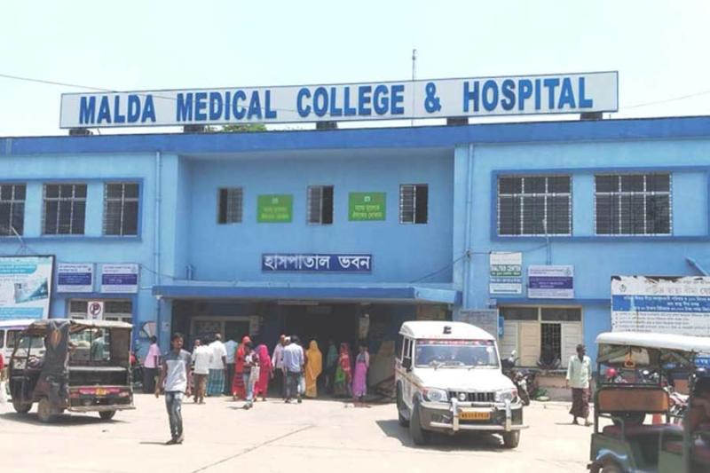 Malda Medical College strike