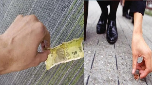 Money is on the Road