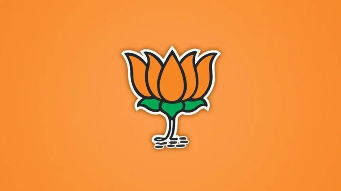 Nabanna Rally Called Off by BJP