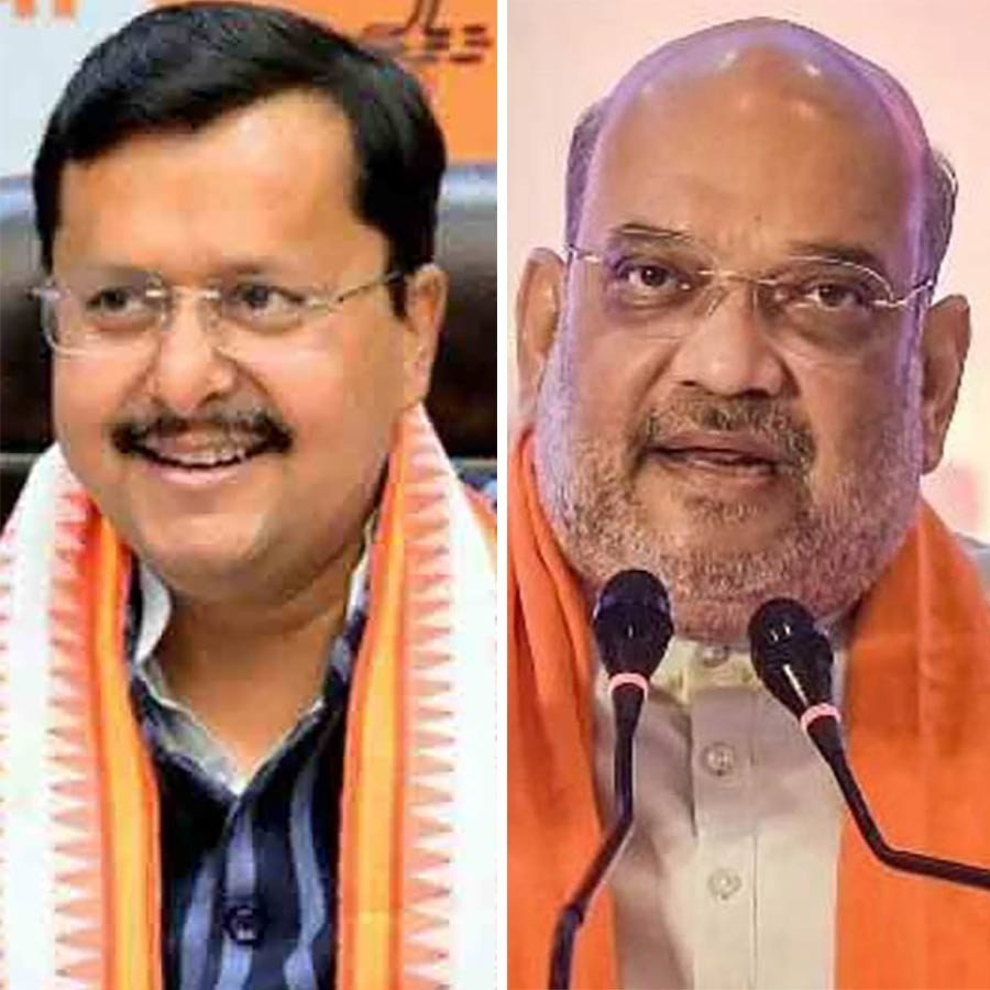 Nitin Naveen and Amit Shah