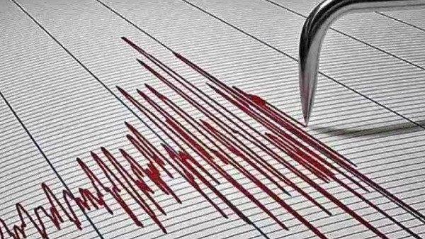 Earthquake of magnitude 3.5 jolts Bageshwar