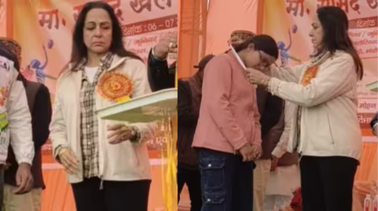 Hema Malini Rude Expression