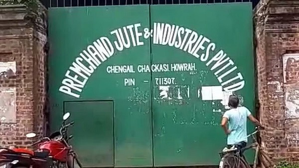 Prem Chand Mill Temporary Closure