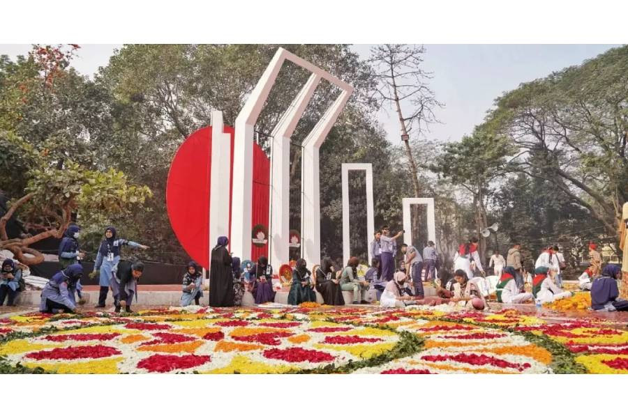 The nation is set to observe ‘Amar Ekushey’