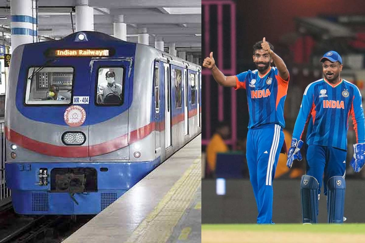 T20 World Cup  and metro