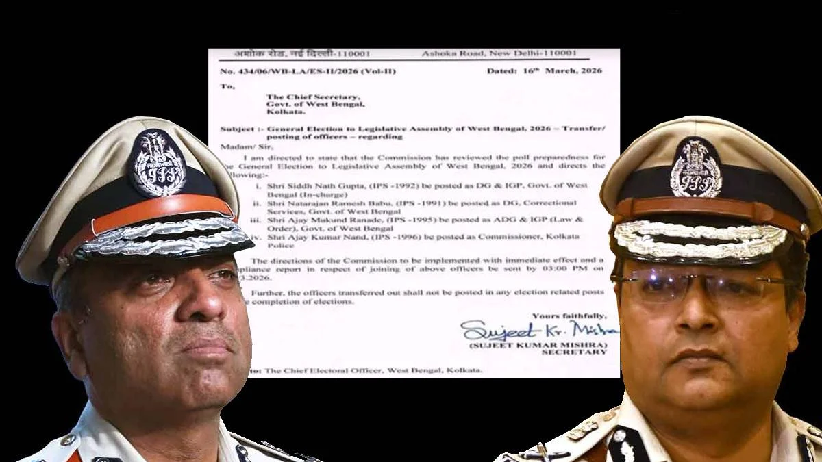 Commission Effects Major Reshuffle in State Police Administration