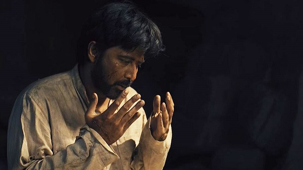 Domm (দম) Teaser