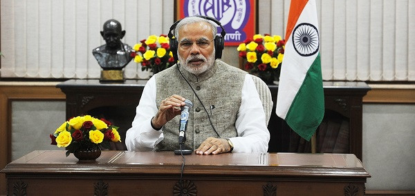 PM Narendra Modi's 132nd Edition of Mann Ki Baat