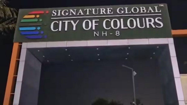 Wall Collapses In Gurugram