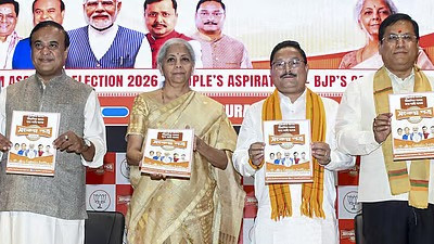 BJP Releases Assam Poll Manifesto