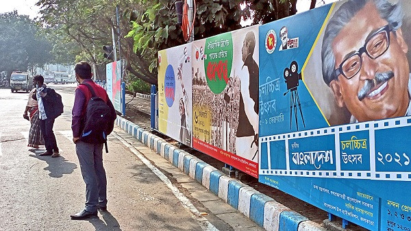 Kolkata Traffic