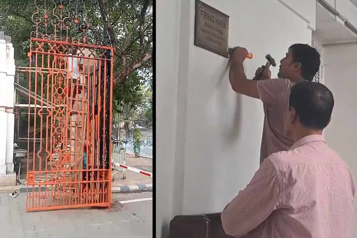 বিধানসভা ভবনের রংবদল