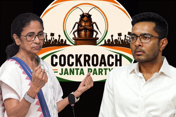 Mamata, Abhishek Banerjee express full support for CJP