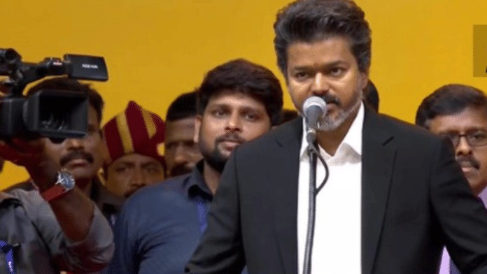 Tamil Nadu Chief Minister Thalapathy Vijay's
