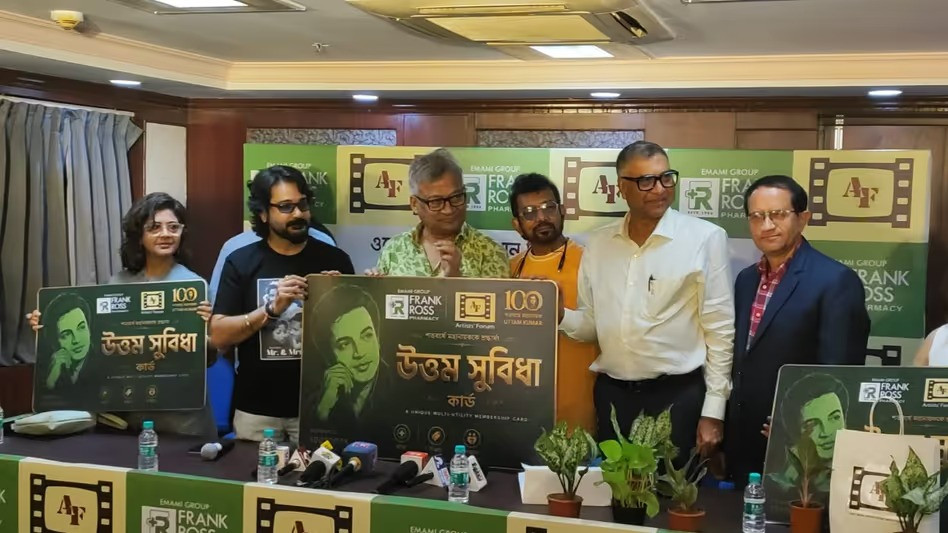 'Uttam Subidha Card' Launched in Tollywood on the Great Hero's Birth Centenary
