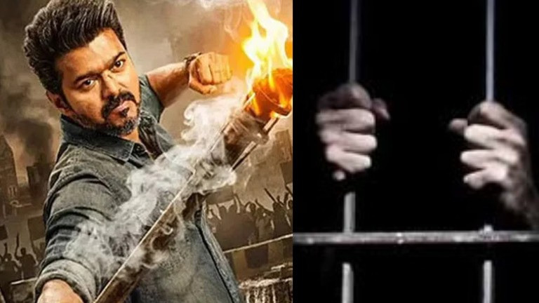 CM Vijay-starrer Jana Nayagan leak case