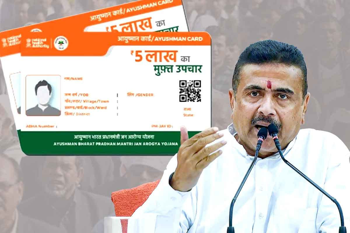 CM Makes Major Announcement Regarding Ayushman Bharat Scheme in WB