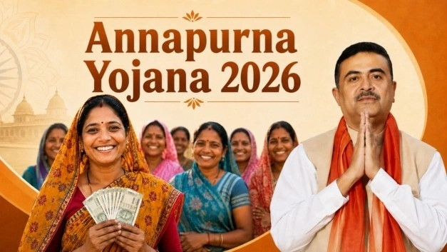 West Bengal Annapurna Bhandar Scheme