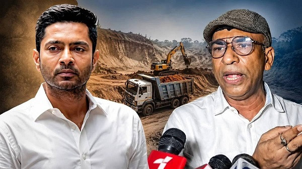 অভিষেক বন্দ্যোপাধ্যায় and বিজেপি নেতা অভিজিৎ বিশ্বাস