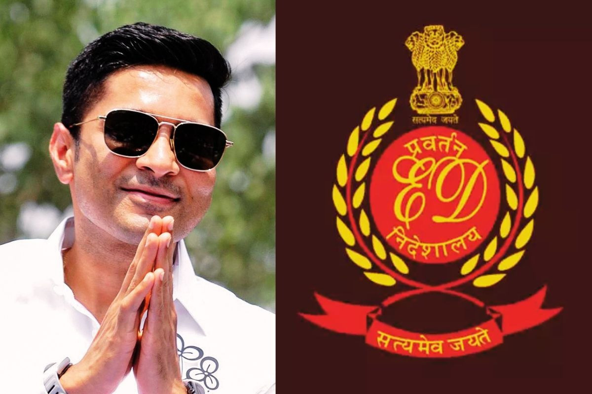 Abhishek Banerjee