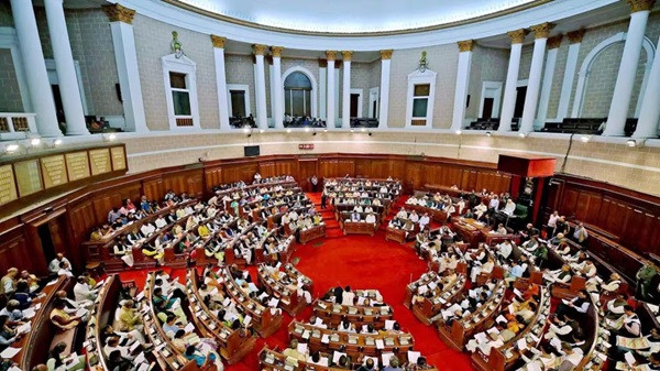 OBC Amendment Bill, West Bengal Assembly