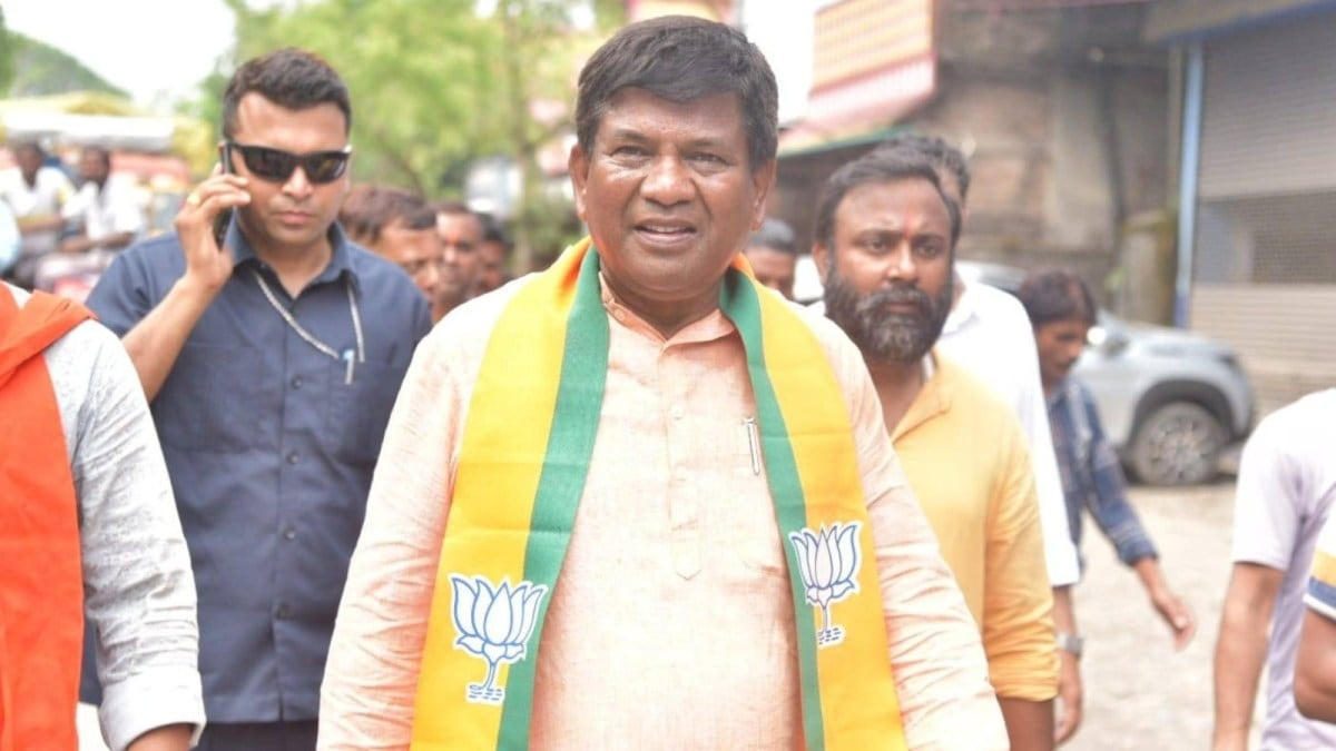 Rathindra Bose