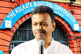 KMC