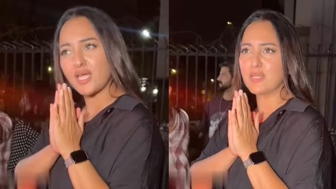 Sonakshi Sinha asks paparazzi to stop filming