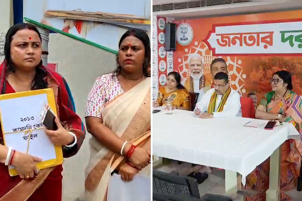 Family of the Kamduni victim in the people's court